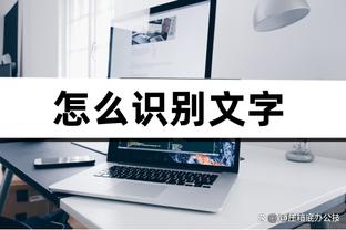 雷竞技下载官网截图0